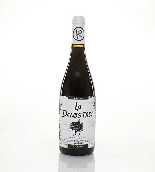 La Denostada Lar del Ricobao